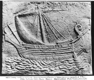 Un barco mercante fenicio en Sidón, (detalle)